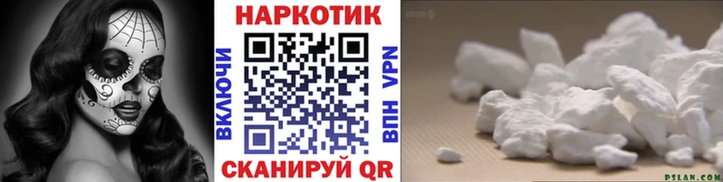 Купить закладку Ряжск ГАШ  Alpha PVP  Cocaine  OMG ТОР  Каннабис  Меф 