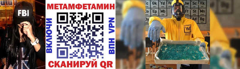 цены наркотик  mega рабочий сайт  Amphetamine Розовый  Ряжск 