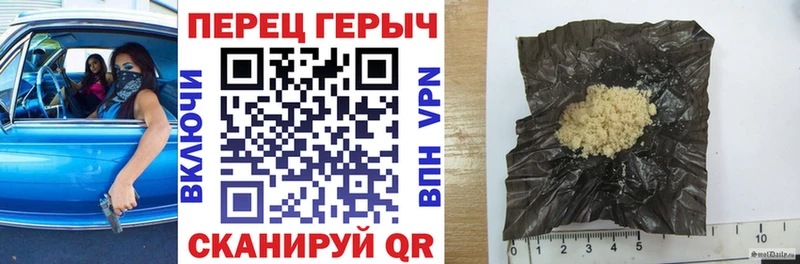 ГЕРОИН белый  сайты даркнета состав  Ряжск 