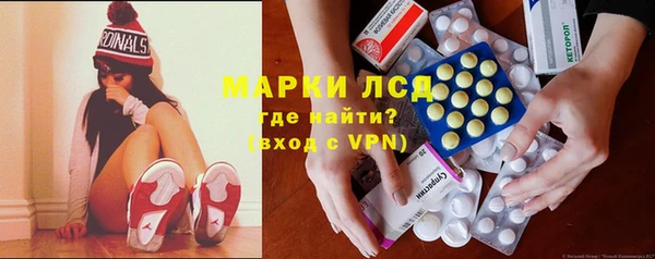мяу мяу мука Армянск
