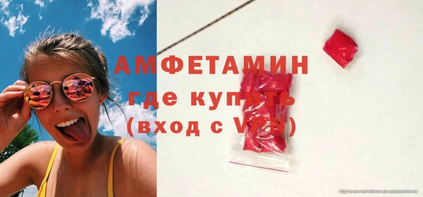 мяу мяу мука Армянск