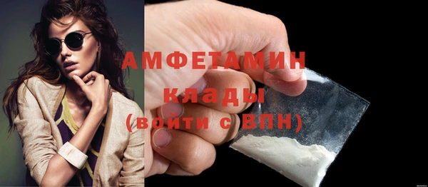 кокс Арсеньев