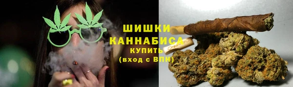 кокаин премиум Аркадак