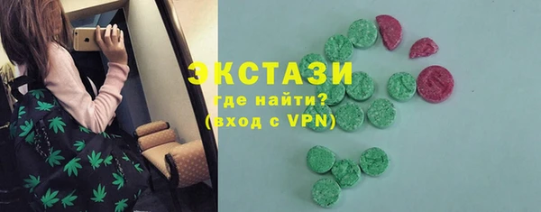 кокс Арсеньев