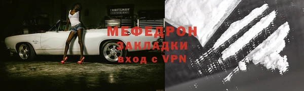 кокс Арсеньев