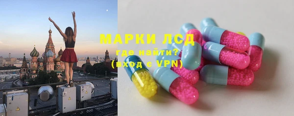 кокс Арсеньев