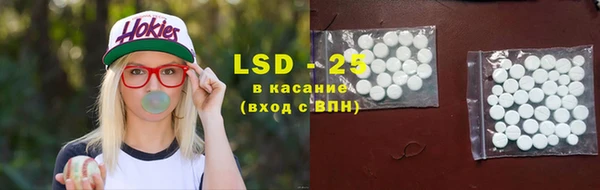 кокс Арсеньев