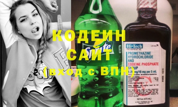 кокс Арсеньев