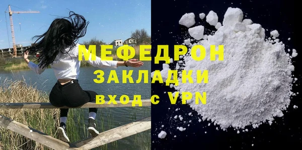 кокс Арсеньев