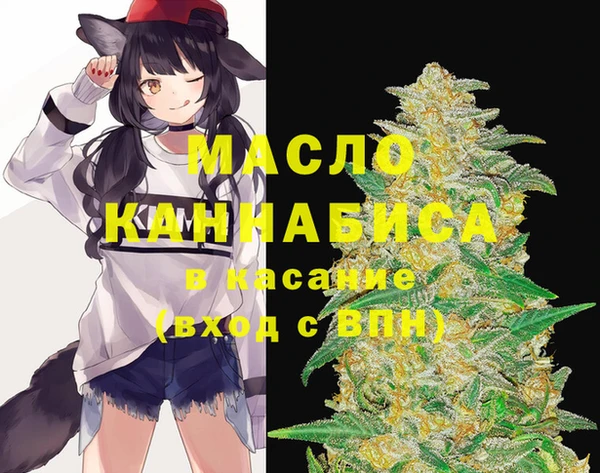 кокс Арсеньев