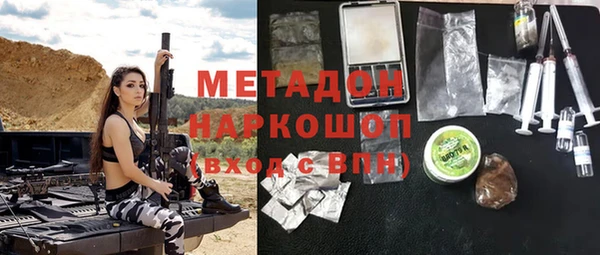 кокс Арсеньев