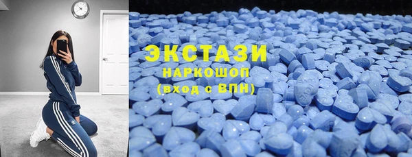 кокаин премиум Аркадак