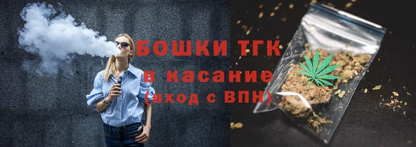кокс Арсеньев