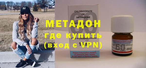 кокс Арсеньев