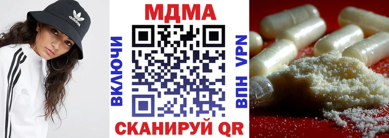 цены   Ряжск  МДМА VHQ 