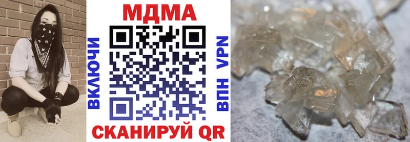 MDMA VHQ Ряжск