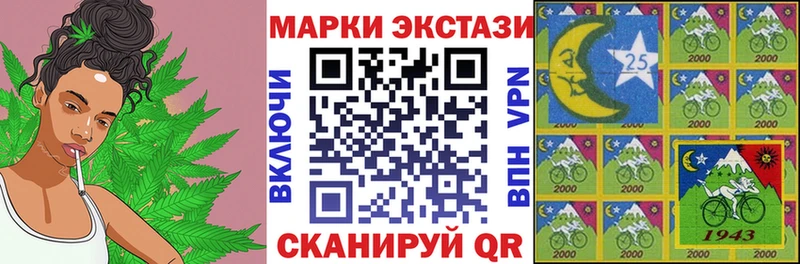 МЕГА зеркало  Ряжск  Марки N-bome 1,8мг  где можно купить наркотик 