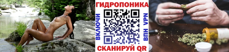 Шишки марихуана Bruce Banner Ряжск